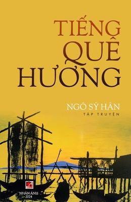 Ti&#7871;ng Qu H&#432;&#417;ng