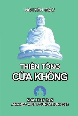 Thi&#7872;n Tng: C&#7916;a Khng