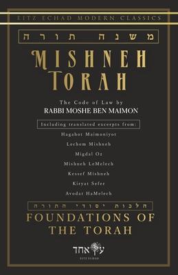 Mishneh Torah: Foundations of the Torah