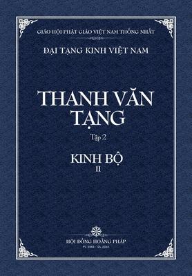 Thanh Van Tang, tap 2: Truong A-ham, quyen 2 - bia mem