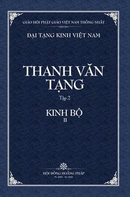 Thanh Van Tang, tap 2: Truong A-ham, quyen 2 - Bia Cung