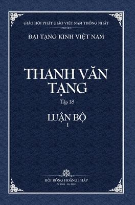 Thanh Van Tang, Tap 18: Cau-xa Luan, Quyen 1 - Bia Cung