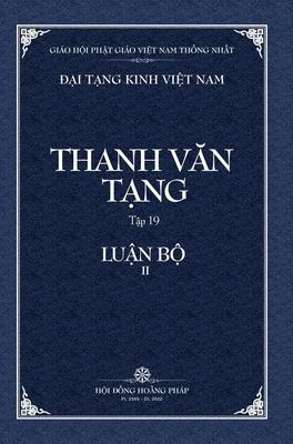 Thanh Van Tang, Tap 19: Cau-xa Luan, Quyen 2 - Bia Cung