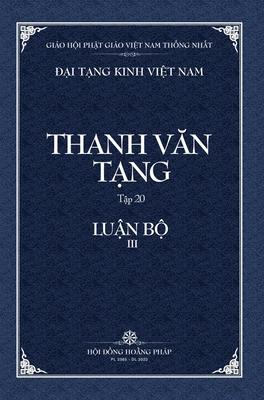 Thanh Van Tang, Tap 20: Cau-xa Luan, Quyen 3 - Bia Cung