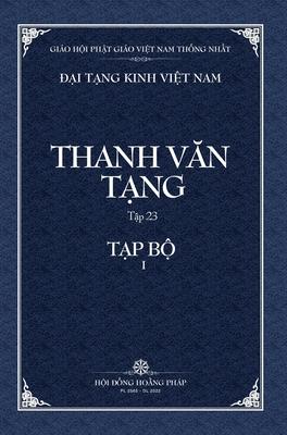 Thanh Van Tang, Tap 23: Kinh Hien Ngu - Bia Cung