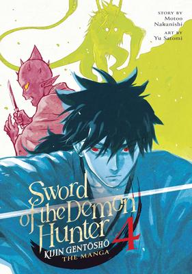 Sword of the Demon Hunter: Kijin Gentosho (Manga) Vol. 4