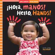 Hola, Manos! / Hello, Hands! Subscription