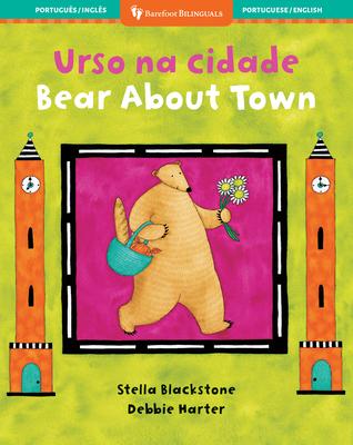 Bear about Town (Bilingual Portuguese & English) Subscription