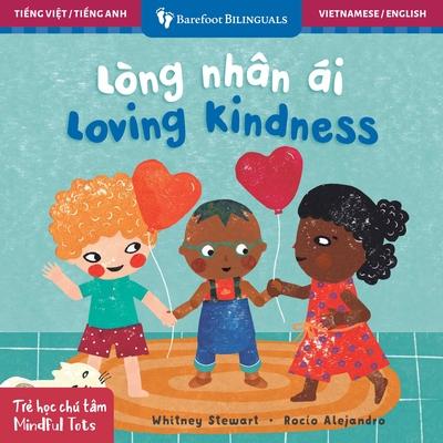Mindful Tots: Loving Kindness (Bilingual Vietnamese & English) Subscription