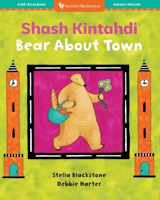 Bear about Town (Bilingual Navajo & English) Subscription