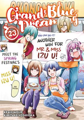 Grand Blue Dreaming 23 Subscription