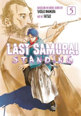 Last Samurai Standing 5 Subscription