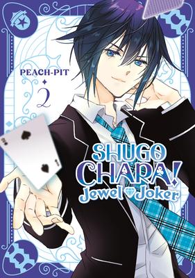 Shugo Chara! Jewel Joker 2 Subscription