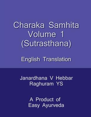 Charaka Samhita Sutrasthana / &#2330;&#2352;&#2325; &#2360;&#2306;&#2361;&#2367;&#2340;&#2366; &#2360;&#2370;&#2340;&#2381;&#2352;&#2360;&#2381;&#2341