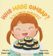 Who Made Gimbap?: Bilingual Korean-English Children's Book Subscription
