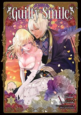 Guilty Smile (Manga) Vol. 3 Subscription