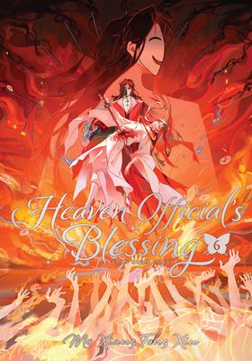 Heaven Official's Blessing: Tian Guan CI Fu (Deluxe Hardcover Novel) Vol. 6 Subscription