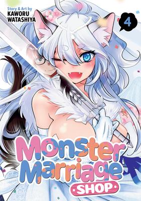 Monster Marriage Shop Vol. 4 Subscription