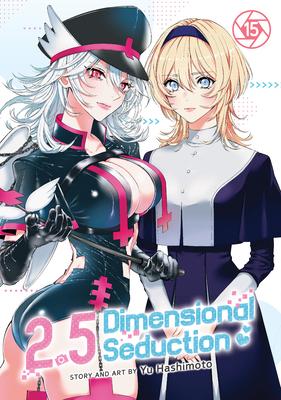 2.5 Dimensional Seduction Vol. 15 Subscription