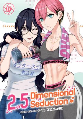 2.5 Dimensional Seduction Vol. 17 Subscription