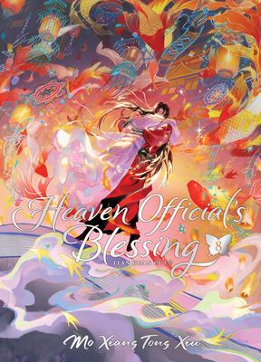 Heaven Official's Blessing: Tian Guan CI Fu (Deluxe Hardcover Novel) Vol. 8 Subscription