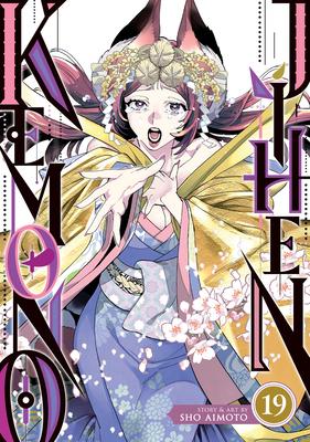 Kemono Jihen Vol. 19 Subscription