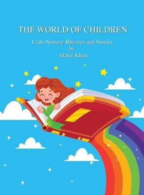 The World of Children