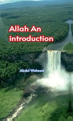 Allah (An introduction)