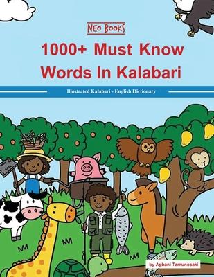 1000+ Must Know words in Kalabari: Illustrated Kalabari-English Dictionary Subscription