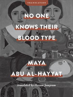 No One Knows Their Blood Type