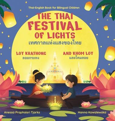 The Thai Festival of Lights