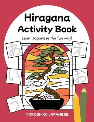 Hiragana Activity Book: A Fun Way to Learn Japanese! Subscription
