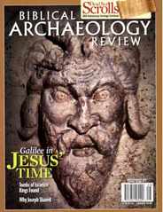 Biblical Archaeology Magazine Subscription