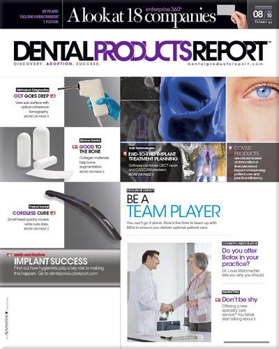 Dental Products Report Magazine Subscription Discount - DiscountMags.com