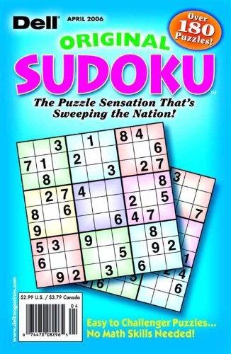 dell extreme sudoku july 2006