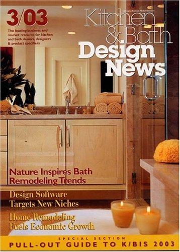 Kitchen Bath Design News Magazine Subscription Discount   Kitchen Bath Design News 