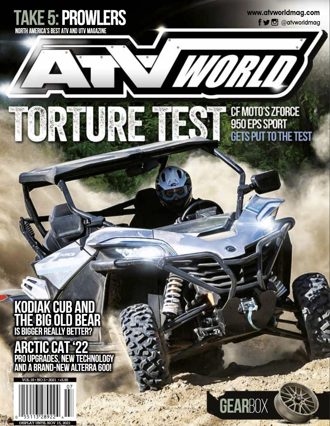 ATV World product thumbnail