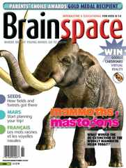 Brain Space Magazine Subscription