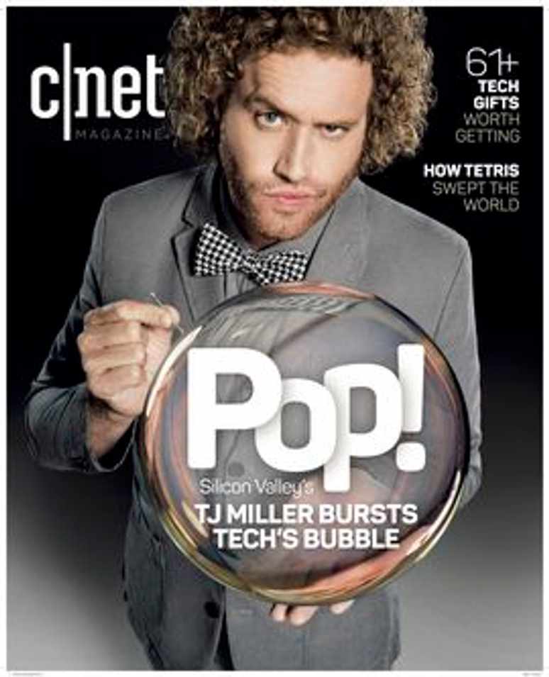 CNET Magazine Subscription Discount - DiscountMags.com
