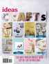 Craft Ideas Magazine Subscription