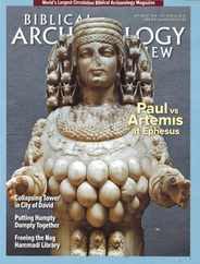 Biblical Archaeology Review Magazine Subscription
