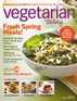 Vegetarian Times Subscription