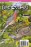 Bird Watcher's Digest Subscription