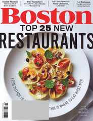 Boston Magazine Subscription