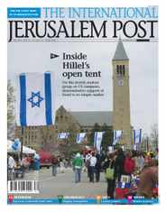 International Jerusalem Post Magazine Subscription