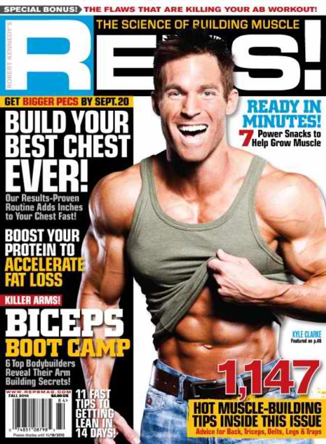 Rep Magazine Reps! Magazine Subscription Discount - DiscountMags.com